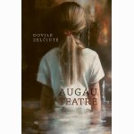 Augau teatre