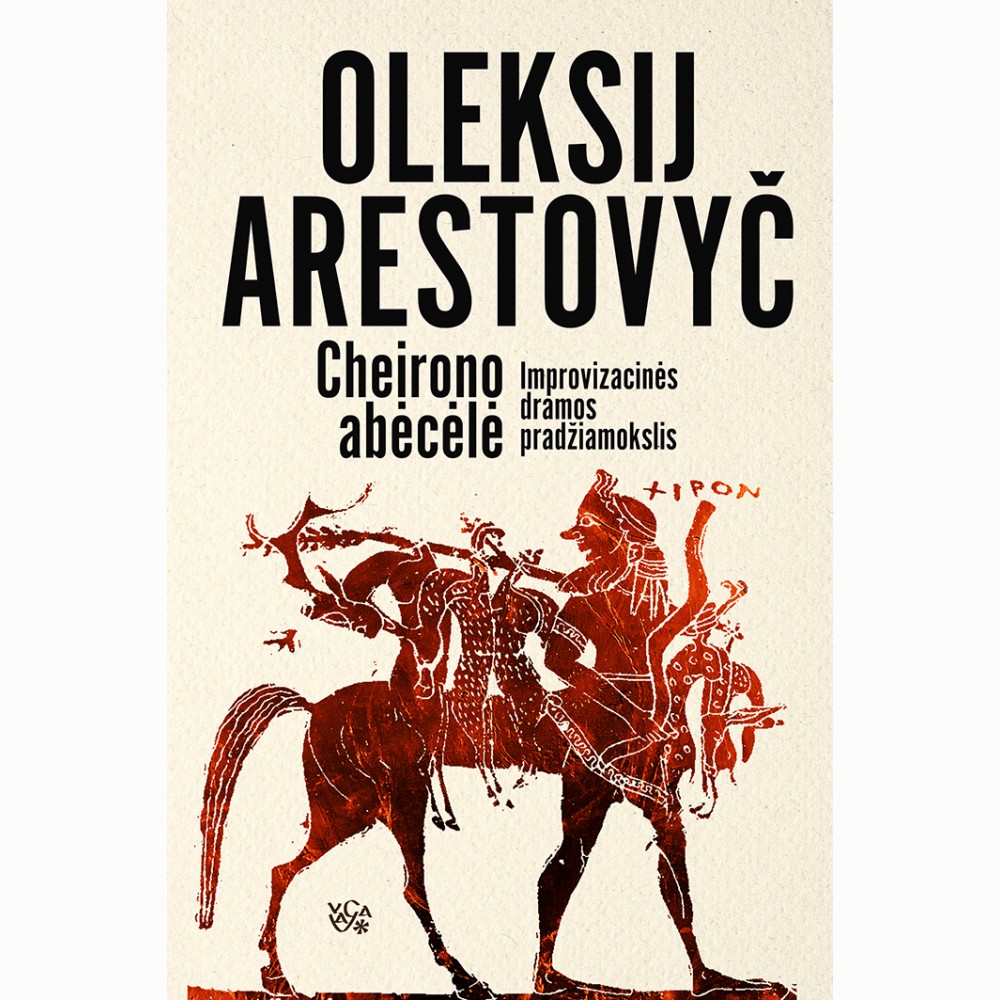 Cheirono abėcėlė