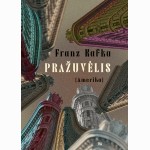 Pražuvėlis (Amerika)