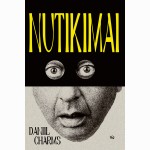 Nutikimai