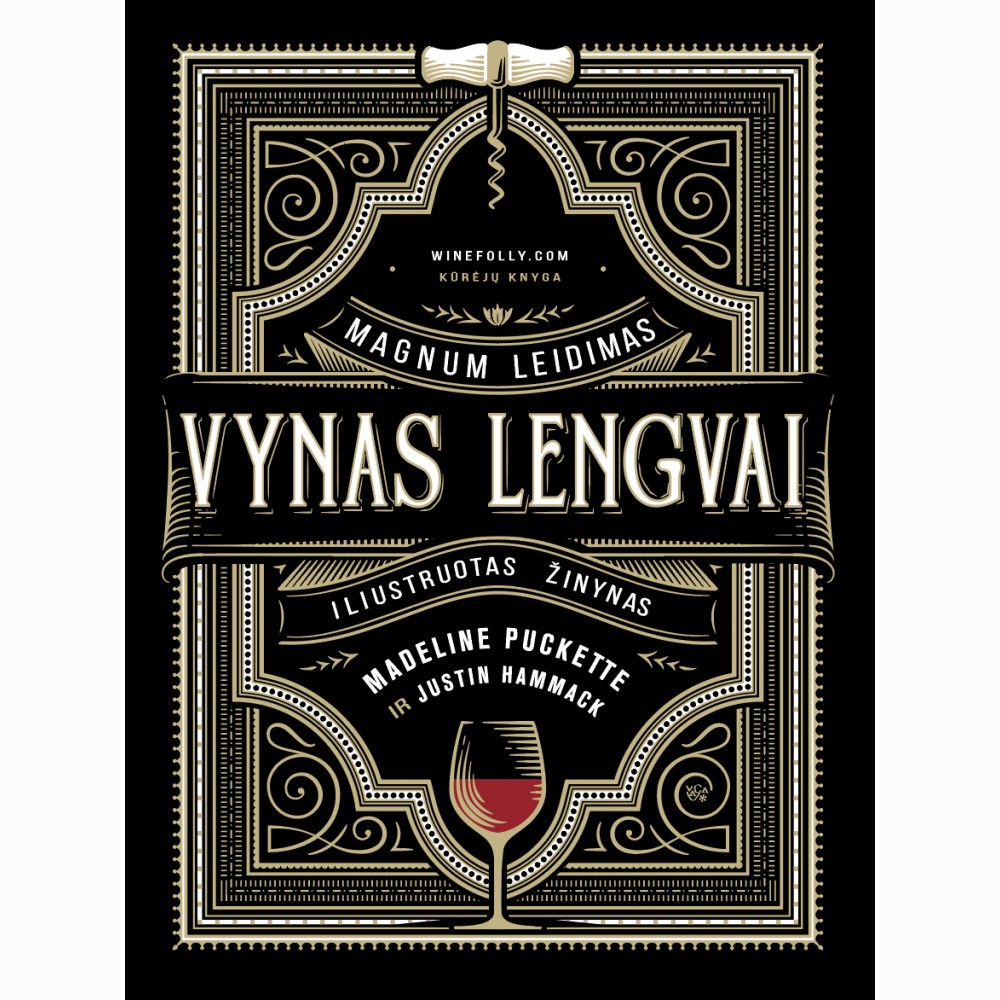 Vynas lengvai. Magnum leidimas