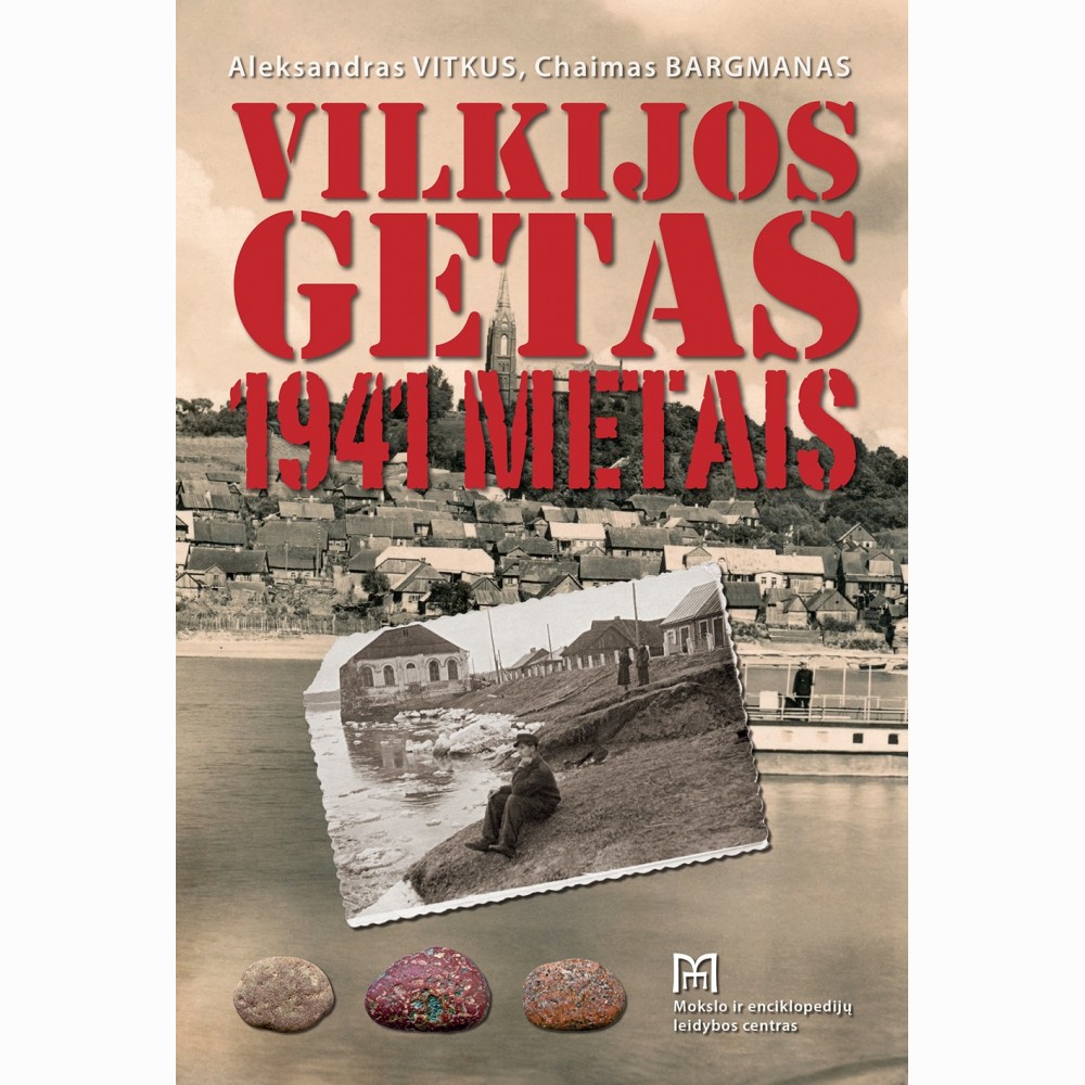 Vilkijos getas 1941 metais
