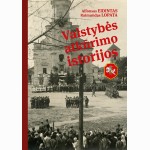 Valstybės atkūrimo istorijos