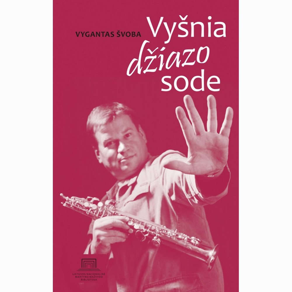 Vyšnia džiazo sode
