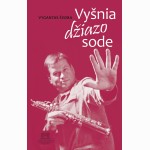 Vyšnia džiazo sode
