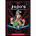 JoJo s Bizarre Adventure: Part 2--Battle Tendency, Vol. 1