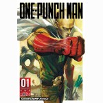 One-Punch Man, Vol. 1