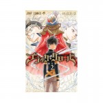 Black Clover, Vol. 2