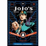 JoJo s Bizarre Adventure: Part 3--Stardust Crusaders, Vol. 1