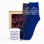 Dovanų rinkinys  Geriausias krikšto tėtis