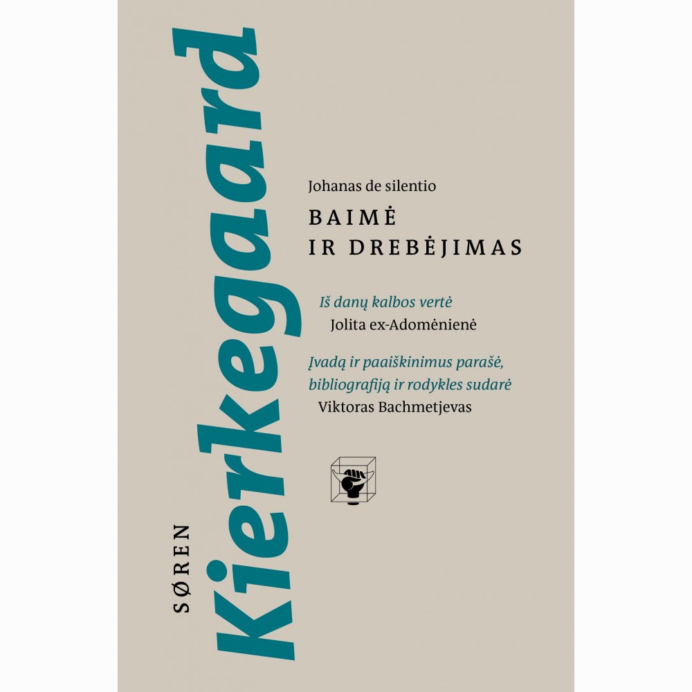 Baimė ir drebėjimas
