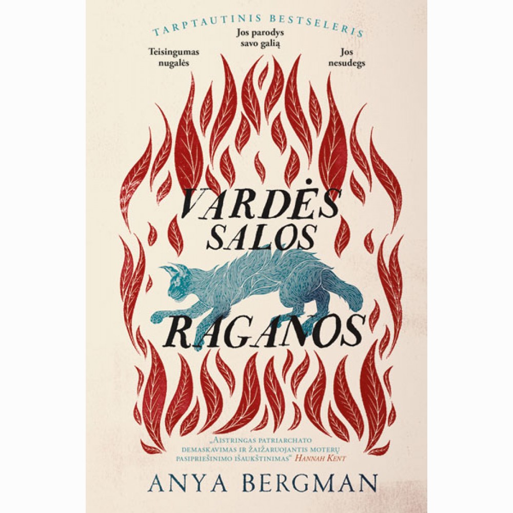 Vardės salos raganos