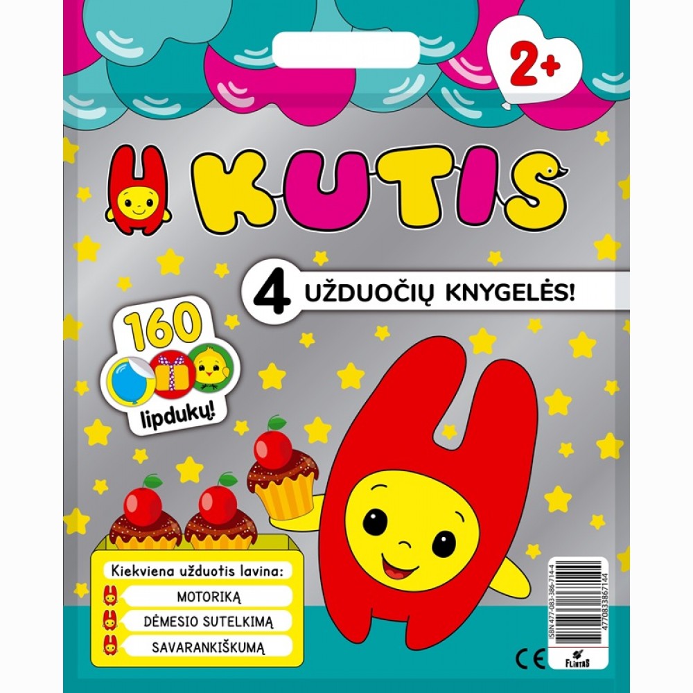 Kutis. Elektrinis rinkinys
