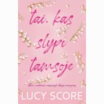 Tai, kas slypi tamsoje