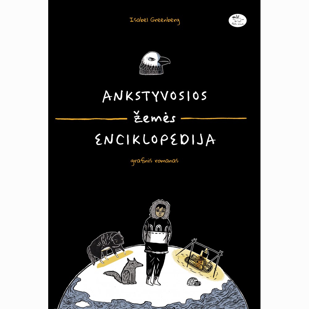 Ankstyvosios Žemės enciklopedija