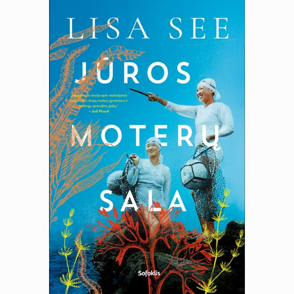 Jūros moterų sala