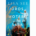 Jūros moterų sala