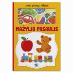 Mano pirmoji dėlionė. Mažylio pasaulis
