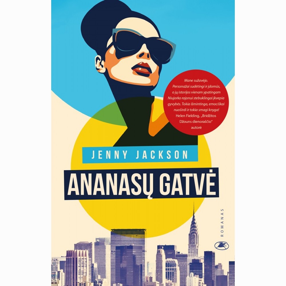 Ananasų gatvė