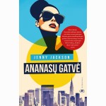 Ananasų gatvė