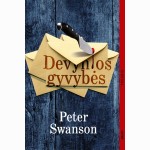 Devynios gyvybės