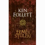Žemės stulpai
