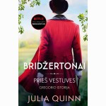 Prieš vestuves. Ciklo „Bridžertonai 8 knyga