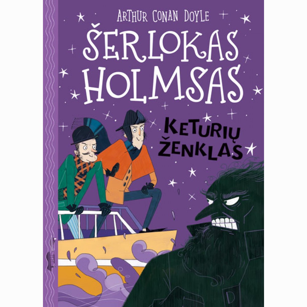 Šerlokas Holmsas. Keturių ženklas