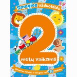 Smagios užduotėlės 2 metų vaikams. Išimamos detalės ir daugiau nei 40 lipdukų