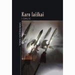 Karo laiškai, 1 dalis