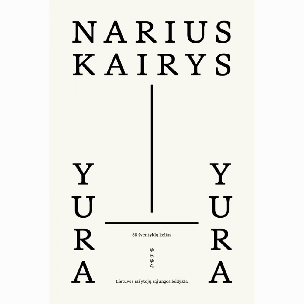 YURA YURA. 88 šventyklų kelias