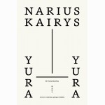 YURA YURA. 88 šventyklų kelias