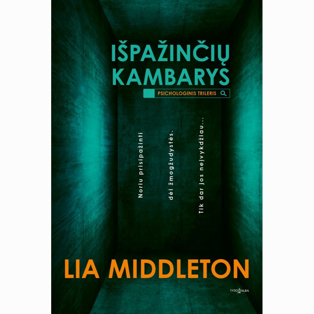 Išpažinčių kambarys