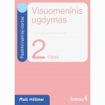 Visuomeninis ugdymas. Pasitikrinamieji darbai 2 klasei. Serija Maži milžinai