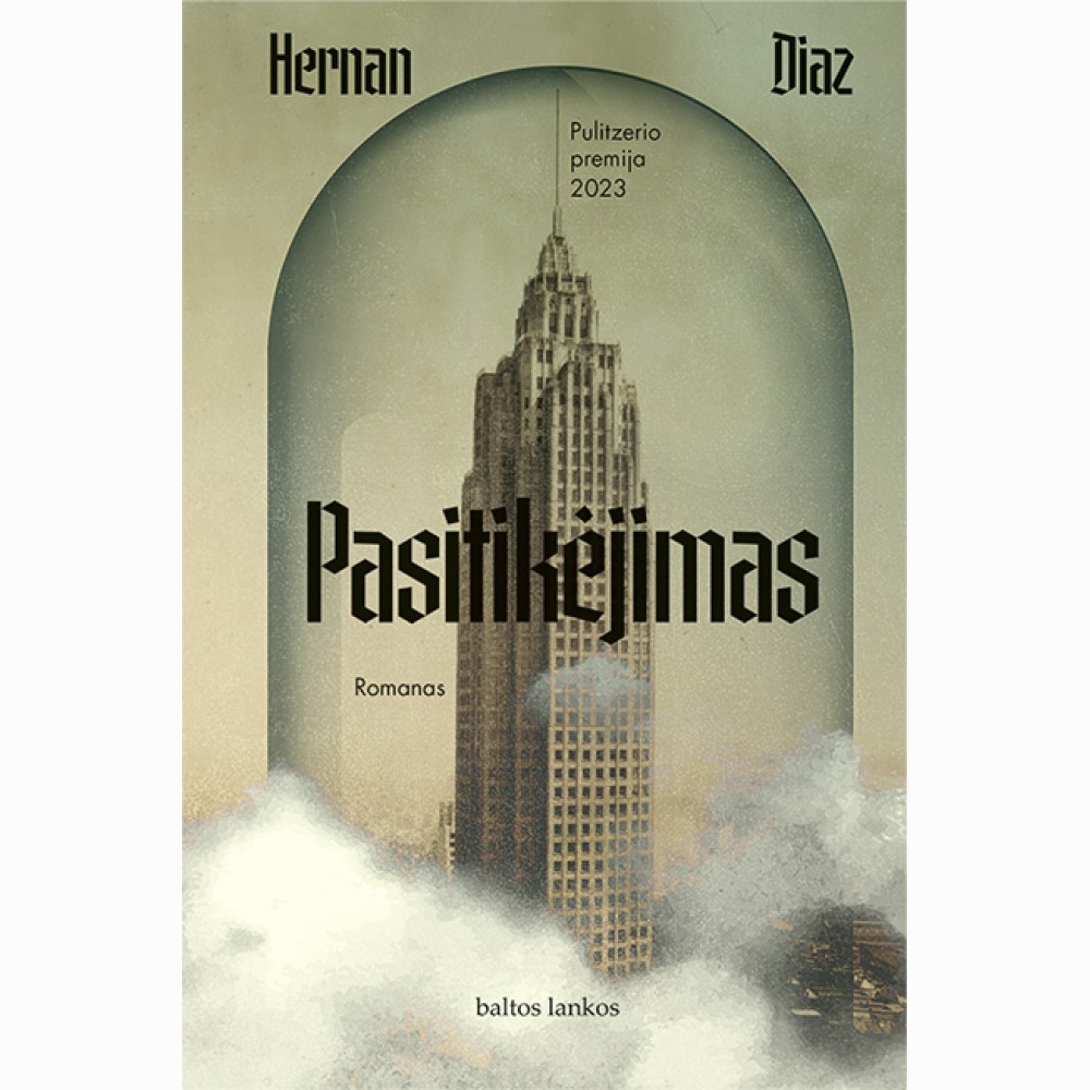 Pasitikėjimas