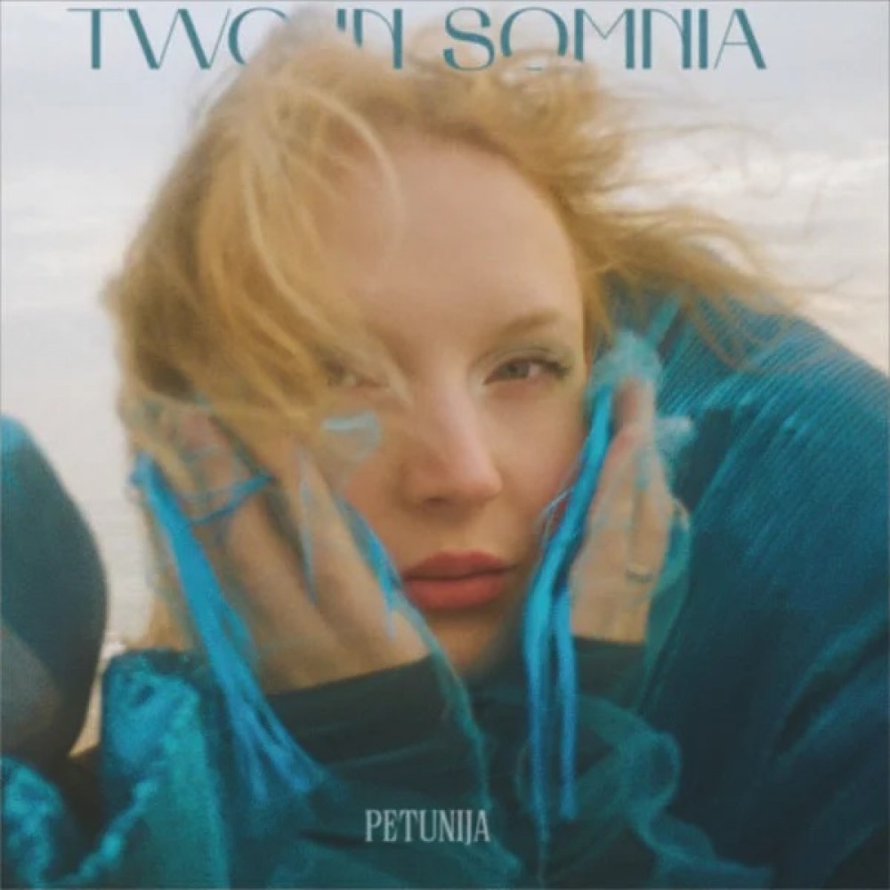 Vinilinė plokštelė PETUNIJA