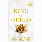 King of Greed Book 3 (Kings of Sin)