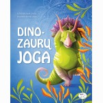 Dinozaurų joga