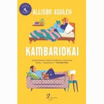 Kambariokai