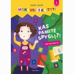 Kakė Makė. Mokausi skaityti. Kas pametė spyglį? Pirmas žingsnis