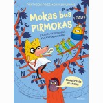 Mokas bus pirmokas. Pratybos priešmokyklinukams, 1 dalis