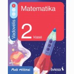 Matematika. Vadovėlis 2 klasei, 1 dalis. Serija Maži milžinai