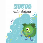 Kivis rašo skaičius