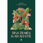 Šios žemės karalystė