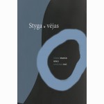 Styga ir vėjas