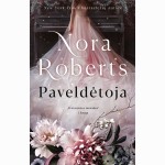 Paveldėtoja. Prarastosios nuotakos. 1 knyga