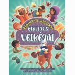Biblijos veikėjai (žėrintys lipdukai)