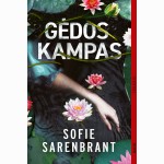 Gėdos kampas