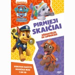 Šunyčiai Patruliai. Pirmieji skaičiai 2024
