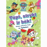 Šunyčiai Patruliai. Tūpt strykt ir bėk. Užduotėlės su lipdukais